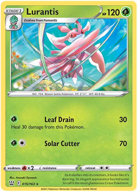 pokemon card lurantis